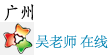 VWEBھ(xin)ͷ