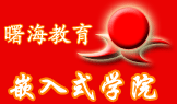 ǶʽӖ(xn)