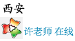 WEBھ(xin)ͷ